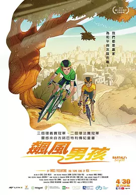 性欧美hd调教
