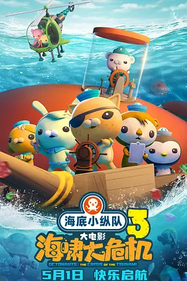 性欧美hd调教